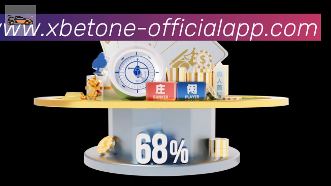 1xbet体育发展历程